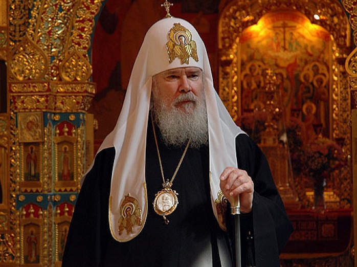5 декабря – день памяти Святейшего Патриарха Алексия II